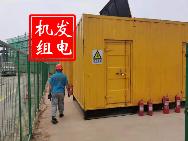 泉山出租发电机常规保养内容