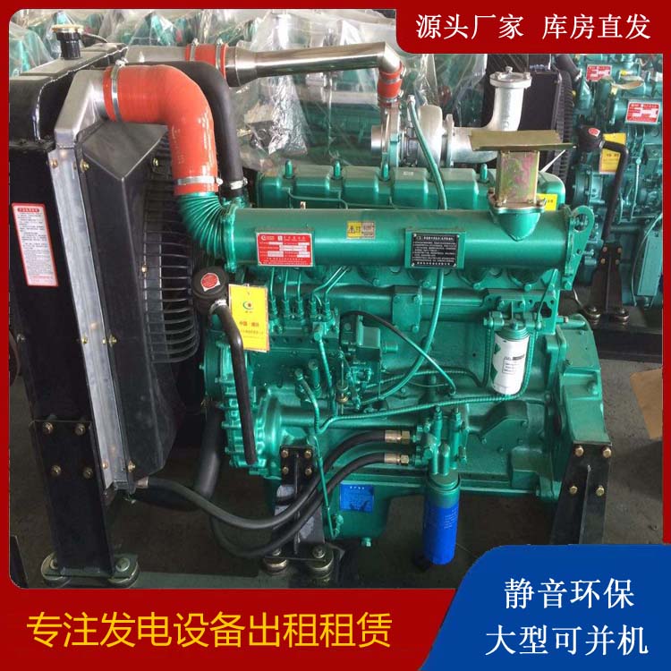 泉山租赁发电机