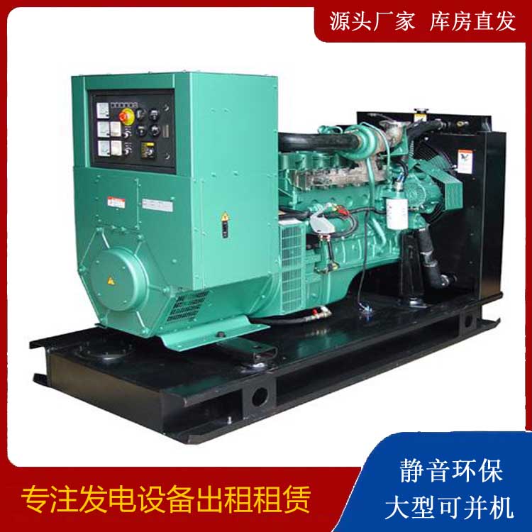 泉山出租发电机设备的使用与日常保养
