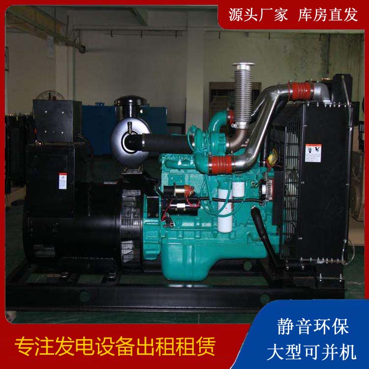 泉山发电机出租