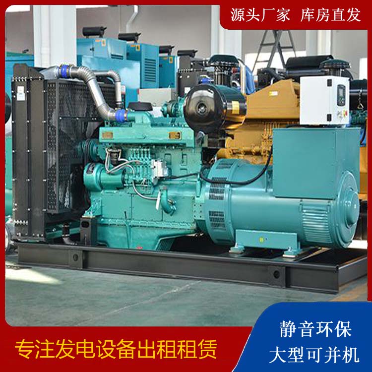 泉山出租发电车