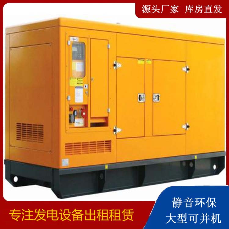 泉山发电机出租 柴油机组启动电瓶的方法和和保养