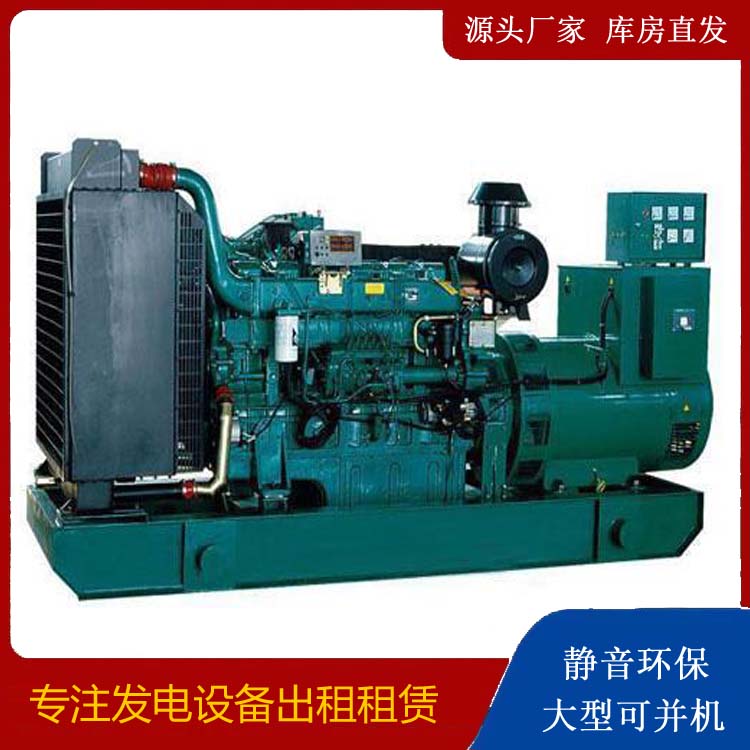 泉山租赁发电机 提醒您柴油发电机组采购常见的八大误区