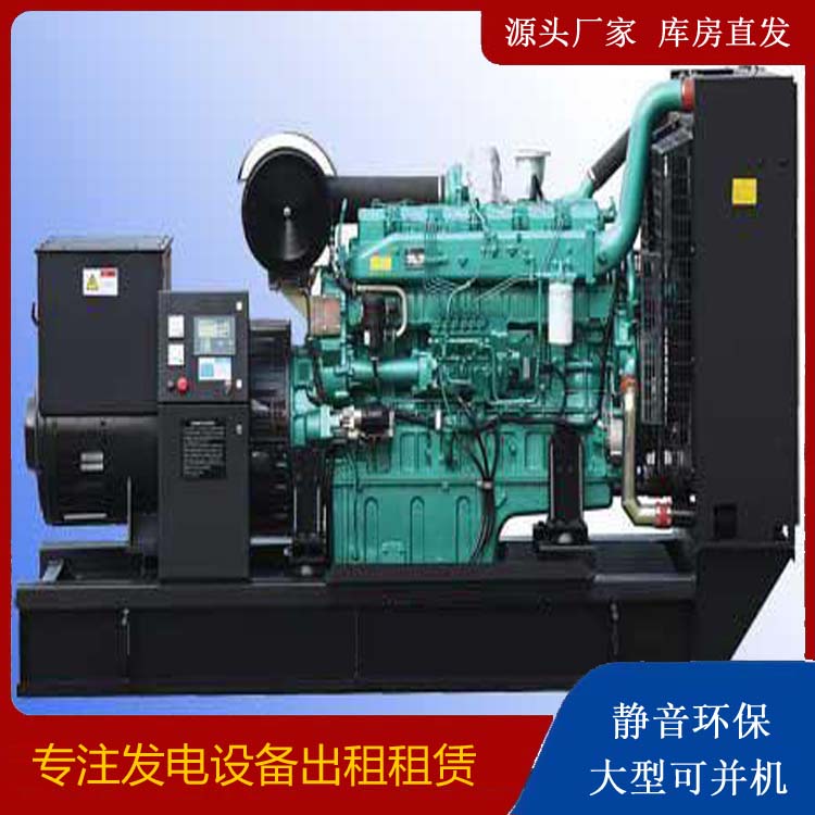 泉山出租发电机的耗油过快应该怎么处理