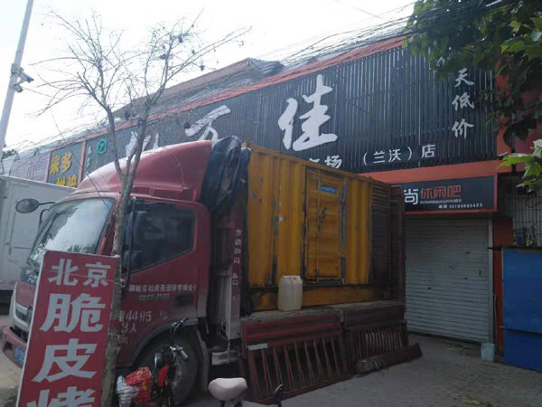 泉山出租发电机-汽油发电机油耗怎么计算