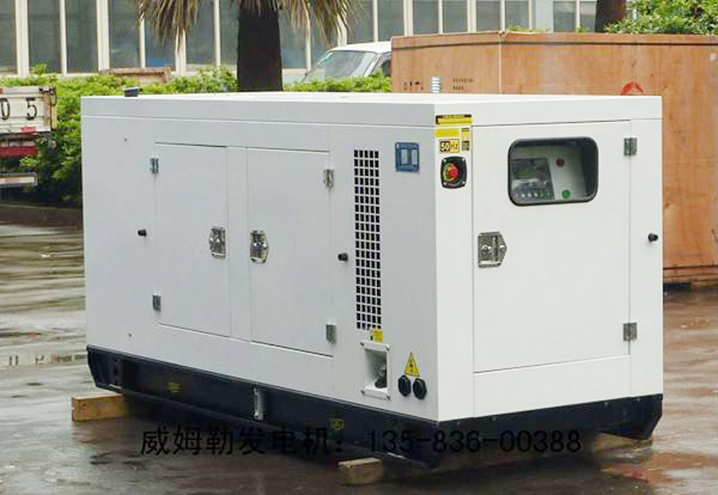 泉山简述发电机组的未来发展趋势