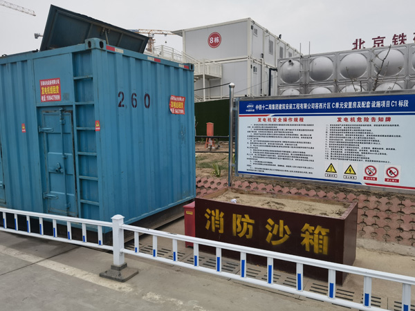 泉山发电机租赁-电缆长度过长会对 100KW 发电机造成哪些影响?