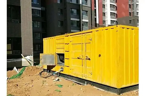 泉山电网功率因数降低对用电设备有哪些影响?