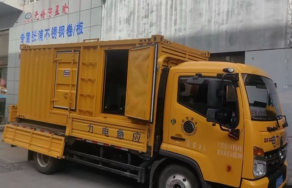 泉山安装和使用柴油发电机组需要注意哪些事项?