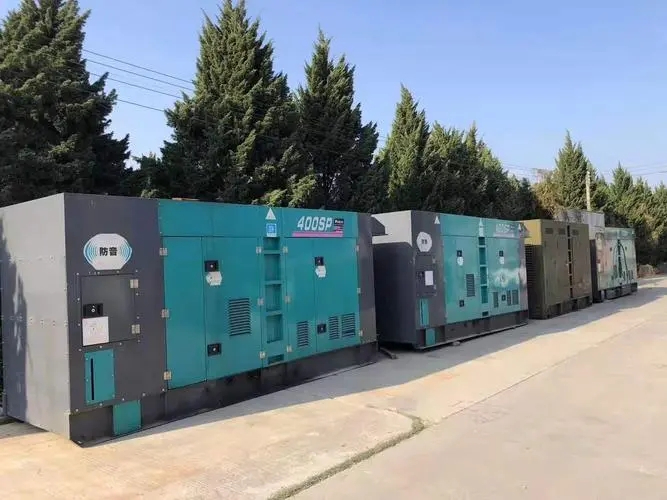 泉山众智控制系统的远程控制距离最远是多少？